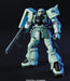 HGUC 1/144 MS-06F-2 Zaku II F2 Type Bandai Spirits- Japan Figure Store - #1 Bring To You The Best Japanese Goods