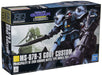 BANDAI Hguc 117 Gundam Ms-07B-3 Gouf Custom 1/144 Scale Kit- Japan Figure Store - #1 Bring To You The Best Japanese Goods