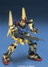 BANDAI Hguc 005 Gundam Msn-00100 Hyaku-Shiki Gold 1/144 Scale Kit- Japan Figure Store - #1 Bring To You The Best Japanese Goods