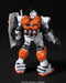 BANDAI Hguc 067 Gundam Rgm-79 Powered Gm 1/144 Scale Kit- Japan Figure Store - #1 Bring To You The Best Japanese Goods