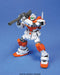 BANDAI Hguc 067 Gundam Rgm-79 Powered Gm 1/144 Scale Kit- Japan Figure Store - #1 Bring To You The Best Japanese Goods
