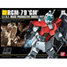 BANDAI Hguc 020 Gundam Rgm-79 Gm Mass Productive 1/144 Scale Kit- Japan Figure Store - #1 Bring To You The Best Japanese Goods