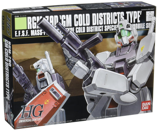 HGUC 1/144 RGM-79D Jim Cold Region Spec Bandai Spirits- Japan Figure Store - #1 Bring To You The Best Japanese Goods