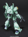 HGUC 1/144 Bandai Spirits RGM-89 Jegan (Char's Counterattack)- Japan Figure Store - #1 Bring To You The Best Japanese Goods