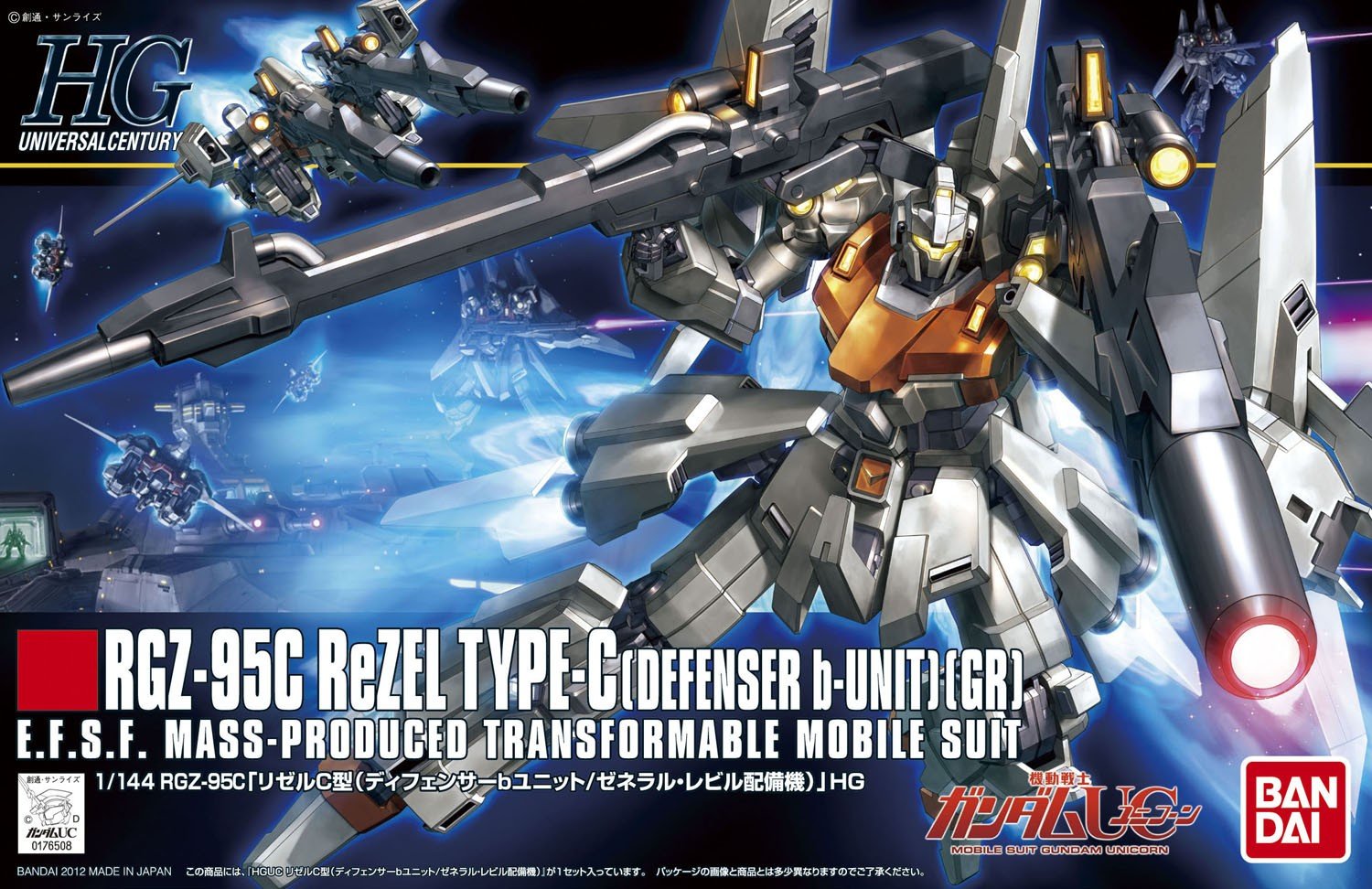 HGUC 1/144 Bandai Spirits Rgz-95 Rezel C Defensor B Unit/General Revil- Japan Figure Store - #1 Bring To You The Best Japanese Goods