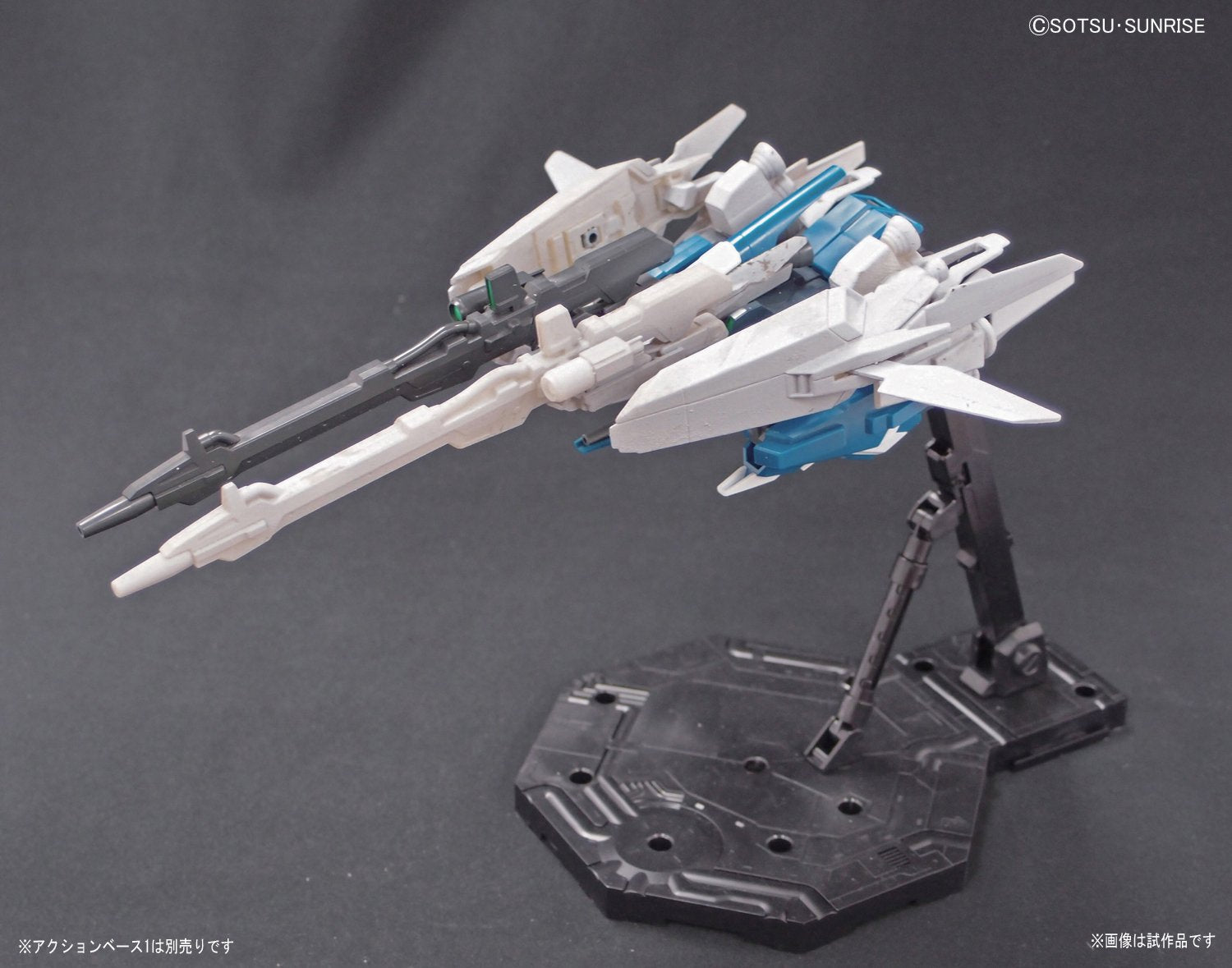 HGUC 1/144 Bandai Spirits Rgz-95 Rezel C Defensor B Unit/General Revil- Japan Figure Store - #1 Bring To You The Best Japanese Goods