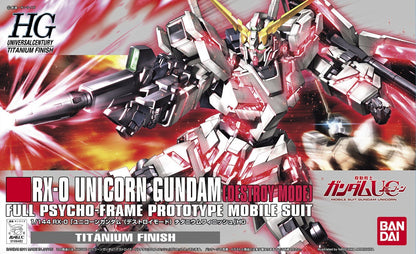 HGUC 1/144 Bandai Spirits Rx-0 Unicorn Gundam Destroy Mode Titanium Finish- Japan Figure Store - #1 Bring To You The Best Japanese Goods