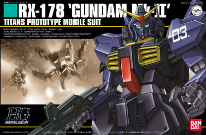 HGUC 1/144 RX-178 Gundam Mk-II Titans (Bandai Spirits)- Japan Figure Store - #1 Bring To You The Best Japanese Goods