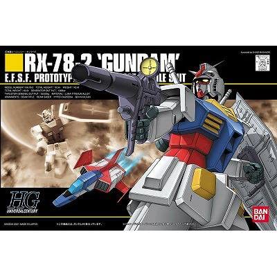 BANDAI Hguc 021 Gundam Rx-78-2 Efsf Prototype 1/144 Scale Kit- Japan Figure Store - #1 Bring To You The Best Japanese Goods