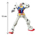 HGUC 191 Bandai Spirits Rx-78-2 Gundam 1/144 Model- Japan Figure Store - #1 Bring To You The Best Japanese Goods