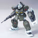 BANDAI Hguc 125 Gundam Rgc-83 Gm Cannon Ii 1/144 Scale Kit- Japan Figure Store - #1 Bring To You The Best Japanese Goods