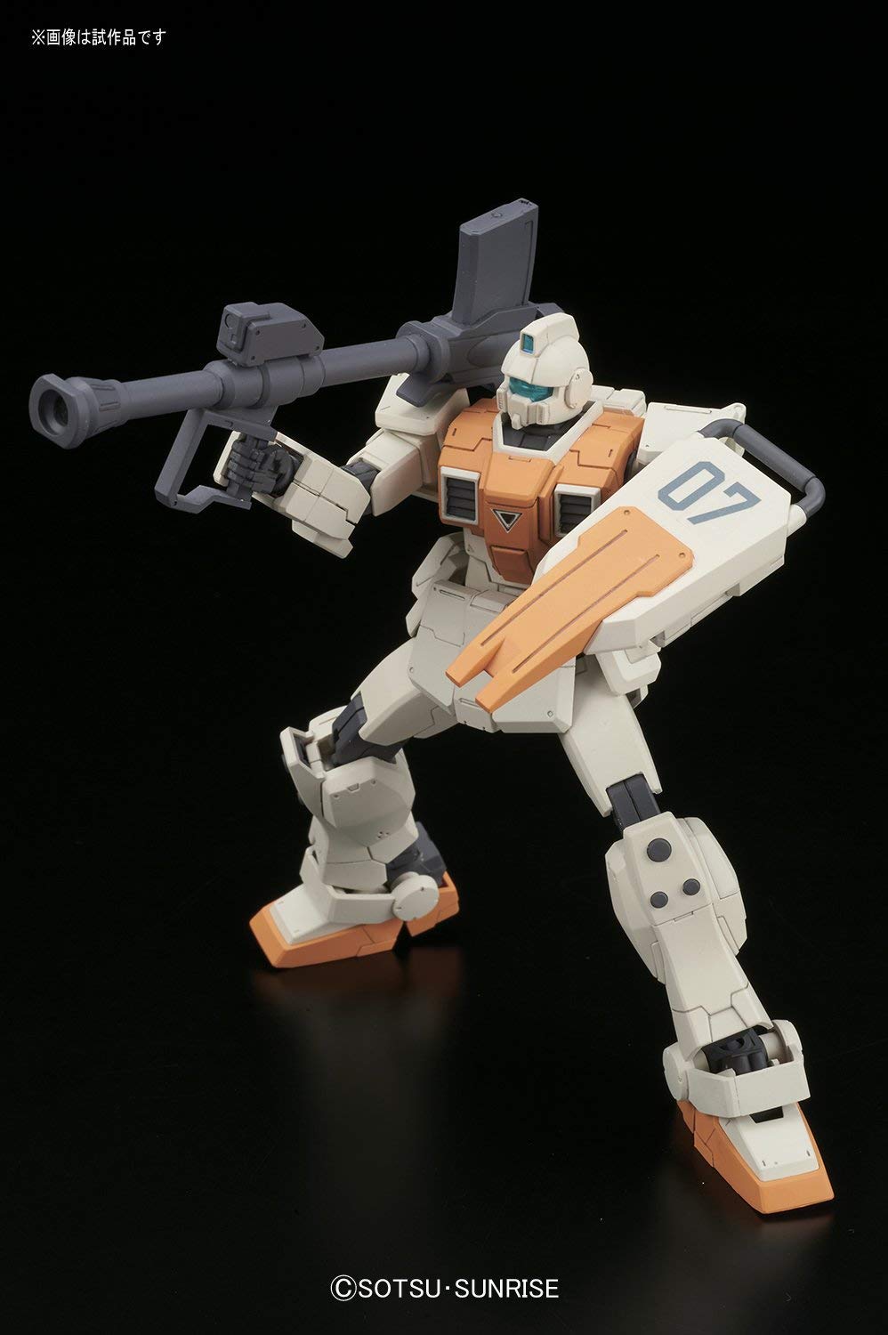 BANDAI Hguc 202 Gundam Gm Ground Type 1/144 Scale Kit- Japan Figure Store - #1 Bring To You The Best Japanese Goods