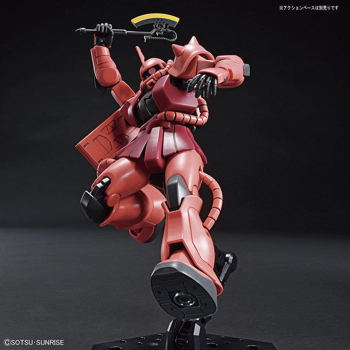 BANDAI Hguc 234 Gundam Char'S Custom Zaku Ii 1/144 Scale Kit- Japan Figure Store - #1 Bring To You The Best Japanese Goods