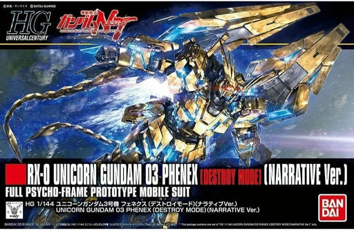 BANDAI Hguc 213 Unicorn Gundam 03 Phenex Destroy Mode Narrative Ver. 1/144 Kit- Japan Figure Store - #1 Bring To You The Best Japanese Goods