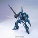 BANDAI Hguc 103 Gundam Rgz-95 Rezel 1/144 Scale Kit- Japan Figure Store - #1 Bring To You The Best Japanese Goods