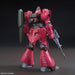 BANDAI Hguc 212 Galbaldy Beta 1/144 Scale Kit- Japan Figure Store - #1 Bring To You The Best Japanese Goods
