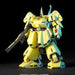 BANDAI Hguc 036 Gundam Pmx-003 The-O 1/144 Scale Kit- Japan Figure Store - #1 Bring To You The Best Japanese Goods