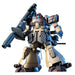 BANDAI Hguc 027 Gundam Ms-09F Domtropen 1/144 Scale Kit- Japan Figure Store - #1 Bring To You The Best Japanese Goods