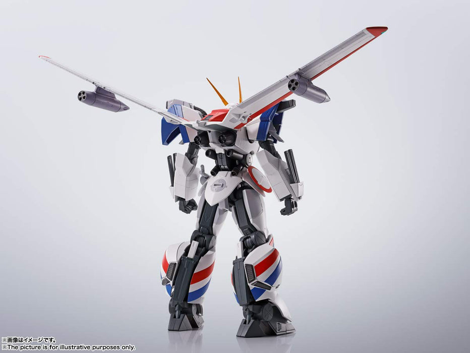 BANDAI Hi-Metal R Dragonar 1 Custom Figure- Japan Figure Store - #1 Bring To You The Best Japanese Goods