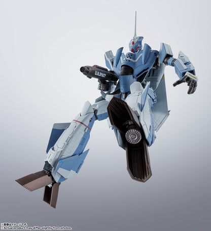Bandai Spirits Hi-Metal R Macross VF-0D Phoenix 140mm Figure- Japan Figure Store - #1 Bring To You The Best Japanese Goods