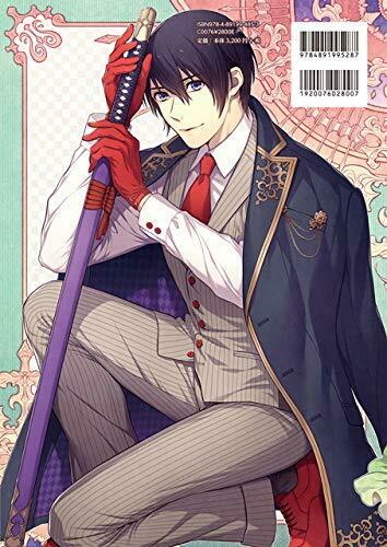 Hifumi Shobo -tsuzuri- Tome Art Works Art Book- Japan Figure Store - #1 Bring To You The Best Japanese Goods