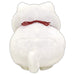 Amufun Mochio Stuffed Toy From Japan - Hige Manju- Japan Figure Store - #1 Bring To You The Best Japanese Goods