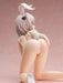 High School Dxd Born Tojo Koneko Barefoot Bunny Ver. 1/4 Scale Pvc Painted Complete Figure- Japan Figure Store - #1 Bring To You The Best Japanese Goods