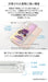 Hamee Pokemon iPhone SE (3rd/2nd Gen) Hybrid Case (Pikachu) Transparent Clear Aurora Shockproof- Japan Figure Store - #1 Bring To You The Best Japanese Goods