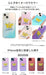 Hamee Pokemon iPhone SE (3rd/2nd Gen) Hybrid Case (Pikachu) Transparent Clear Aurora Shockproof- Japan Figure Store - #1 Bring To You The Best Japanese Goods