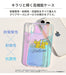 Hamee Pokemon iPhone SE (3rd/2nd Gen) Hybrid Case (Pikachu) Transparent Clear Aurora Shockproof- Japan Figure Store - #1 Bring To You The Best Japanese Goods