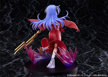 Miyuki Higurashi: When They Cry SOTSU 1/7 Statue Hanyu: Onigari-no-Ryuo Ver. Japanese Figure- Japan Figure Store - #1 Bring To You The Best Japanese Goods