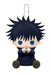 Kotobukiya Hisaya Pitanui Jujutsu Kaisen Megumi Fushiguro Gx720- Japan Figure Store - #1 Bring To You The Best Japanese Goods