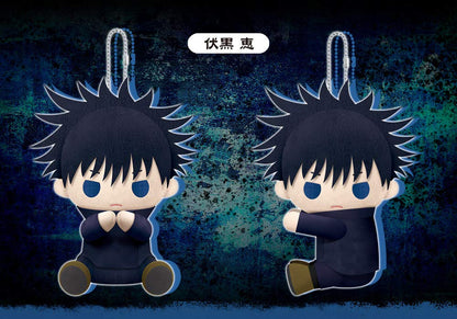 Kotobukiya Hisaya Pitanui Jujutsu Kaisen Megumi Fushiguro Gx720- Japan Figure Store - #1 Bring To You The Best Japanese Goods