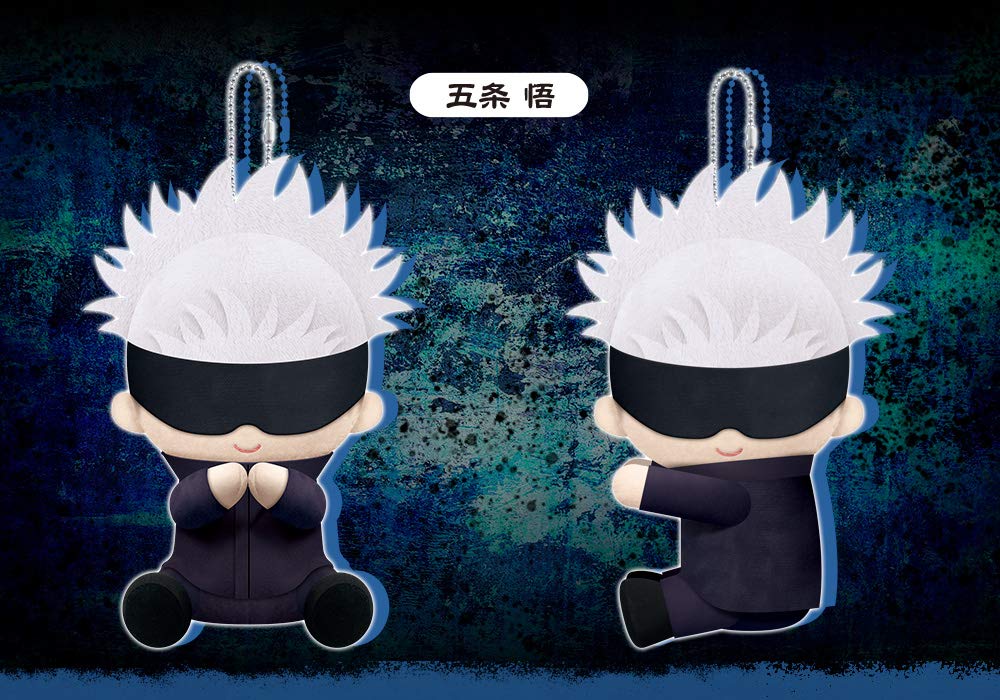 Kotobukiya Hisaya Pitanui Jujutsu Kaisen Satoru Gojo Gx719- Japan Figure Store - #1 Bring To You The Best Japanese Goods