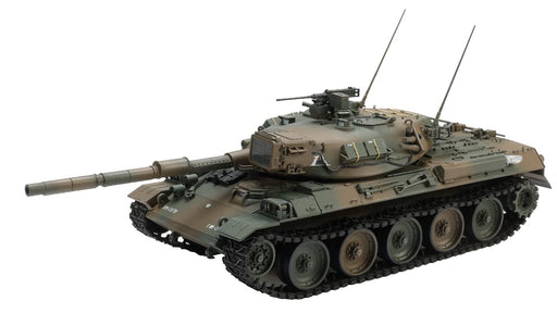 Hobby Japan Model Kit No3 1/35 GSDF Type 74 Tank Plastic Model HJMM003- Japan Figure Store - #1 Bring To You The Best Japanese Goods