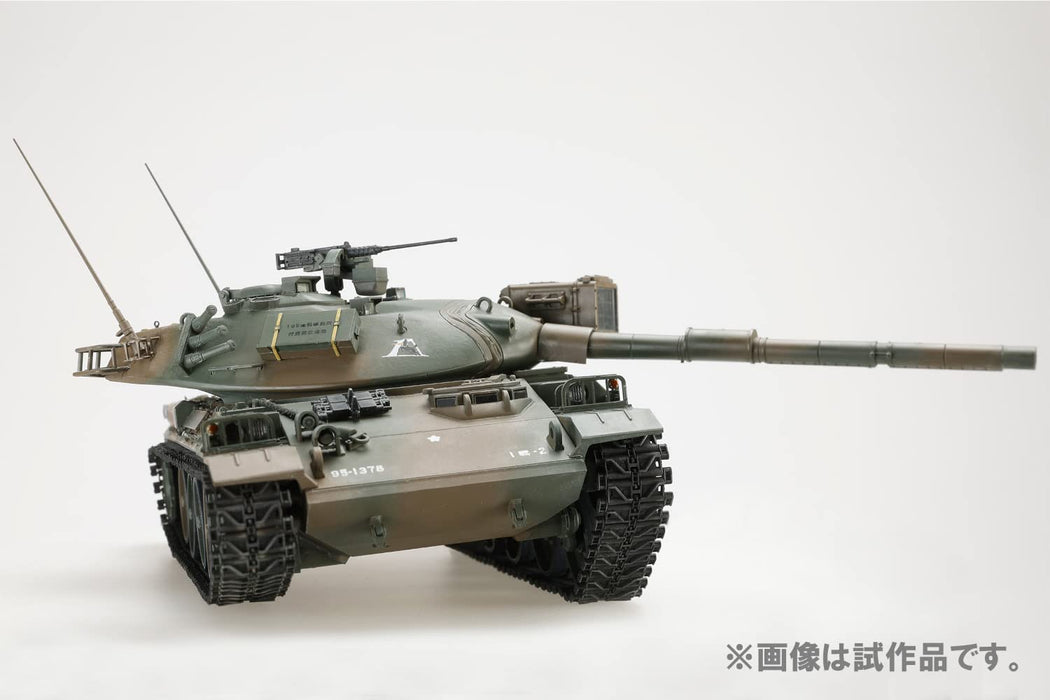 Hobby Japan Model Kit No3 1/35 GSDF Type 74 Tank Plastic Model HJMM003- Japan Figure Store - #1 Bring To You The Best Japanese Goods