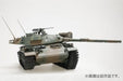 Hobby Japan Model Kit No3 1/35 GSDF Type 74 Tank Plastic Model HJMM003- Japan Figure Store - #1 Bring To You The Best Japanese Goods