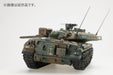 Hobby Japan Model Kit No3 1/35 GSDF Type 74 Tank Plastic Model HJMM003- Japan Figure Store - #1 Bring To You The Best Japanese Goods