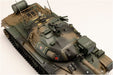 Hobby Japan 1/35 GSDF Type 74 Tank Model Kit #4- Japan Figure Store - #1 Bring To You The Best Japanese Goods