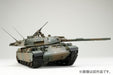 Hobby Japan Model Kit Series No5 1/35 Type 74 Tank G Plastic Model- Japan Figure Store - #1 Bring To You The Best Japanese Goods