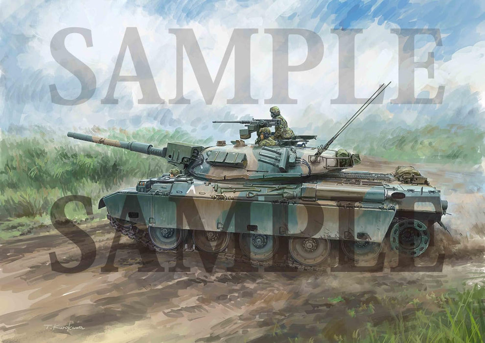 Hobby Japan Model Kit Series No5 1/35 Type 74 Tank G Plastic Model- Japan Figure Store - #1 Bring To You The Best Japanese Goods