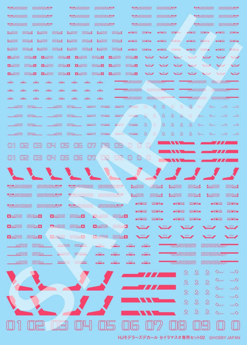 Hobby Japan Modelers Decal Seira Masuo Set 02 M Red- Japan Figure Store - #1 Bring To You The Best Japanese Goods