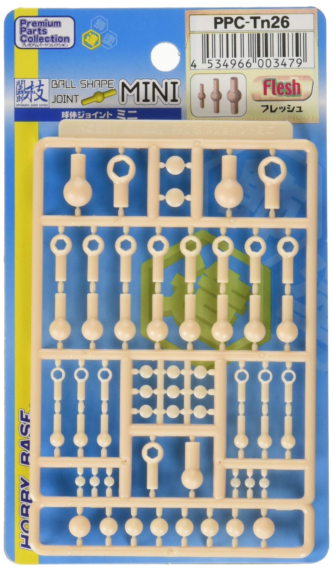 HOBBY BASE Premium Parts Collection Ball Joint Mini Flesh Ppc-Tn23- Japan Figure Store - #1 Bring To You The Best Japanese Goods