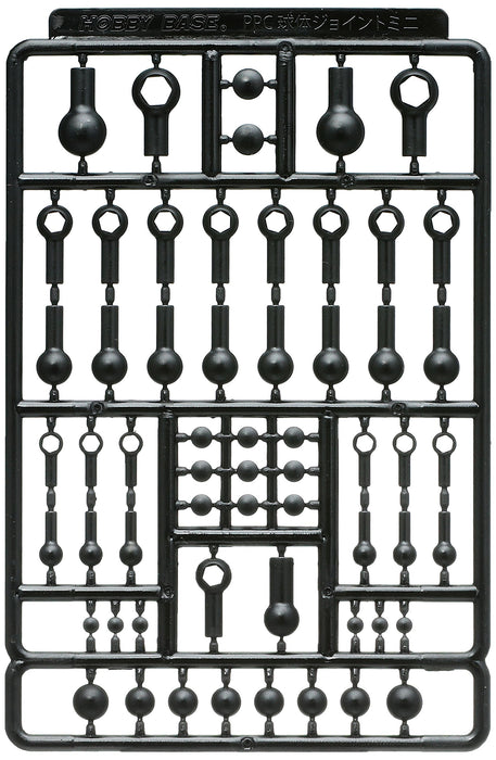 HOBBY BASE Premium Parts Collection Ball Joint Mini Dark Gray Ppc-Tn23- Japan Figure Store - #1 Bring To You The Best Japanese Goods