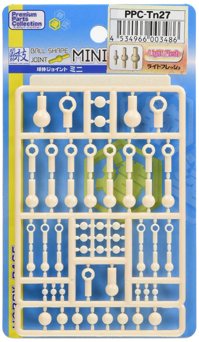 HOBBY BASE Premium Parts Collection Ball Joint Mini Light Flesh Ppc-Tn27- Japan Figure Store - #1 Bring To You The Best Japanese Goods