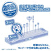 HOBBY BASE Premium Parts Collection Long Paint Board- Japan Figure Store - #1 Bring To You The Best Japanese Goods