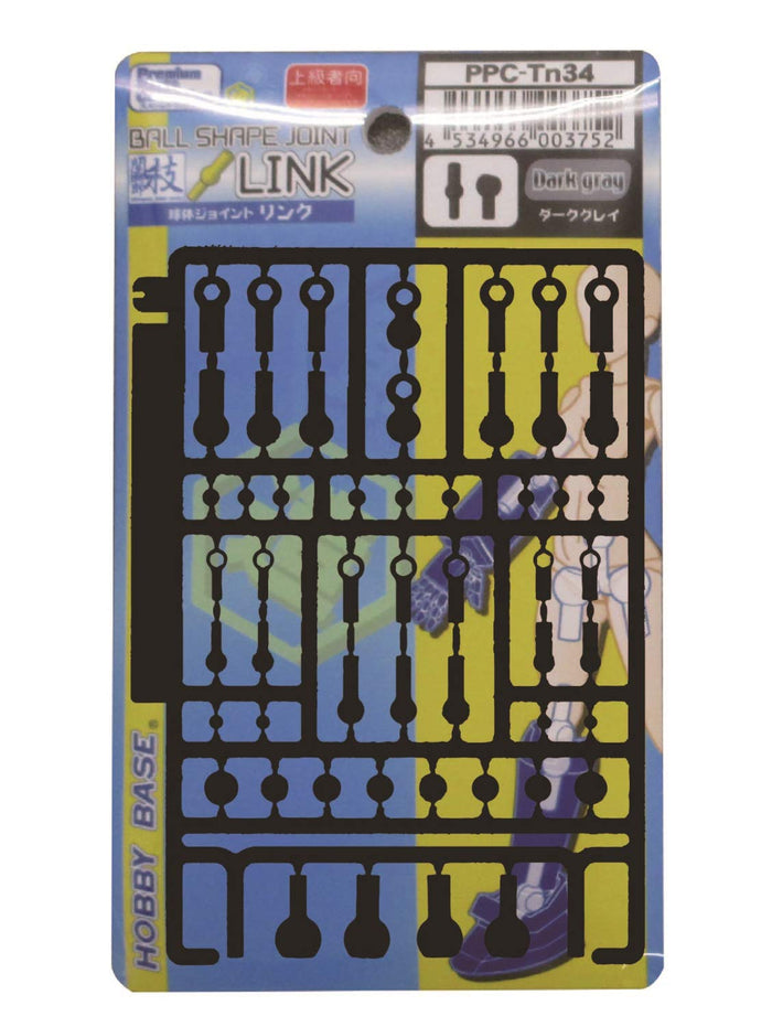 HOBBY BASE Premium Parts Collection Ball Joint Link D-Gray Ppc-Tn34- Japan Figure Store - #1 Bring To You The Best Japanese Goods