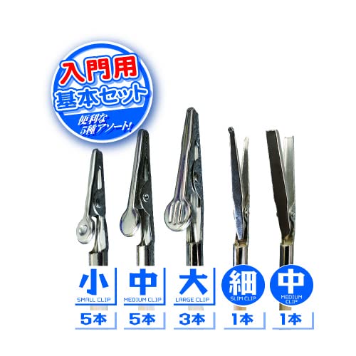 Hobby Base Premium Parts Collection Easy-To-Grip Painting Rod Basic Set Hobby Painting Tools Ppc-N22- Japan Figure Store - #1 Bring To You The Best Japanese Goods