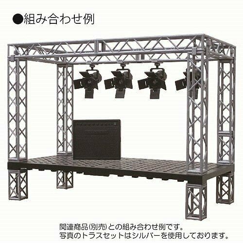 Hobby Base Premium Parts Collection Truss Set Black Non-scale Abs Made Ppc-k38bk- Japan Figure Store - #1 Bring To You The Best Japanese Goods