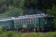 Kato Hobby Center N Gauge Kiha58 Series Toro-Q 2-Car Set Railway Diesel Model 10-960- Japan Figure Store - #1 Bring To You The Best Japanese Goods
